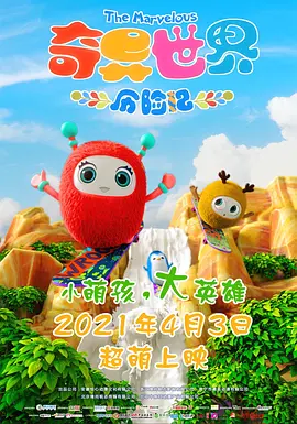 天天爱天天做久久天天狠狼